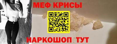 МДПВ Берёзовский