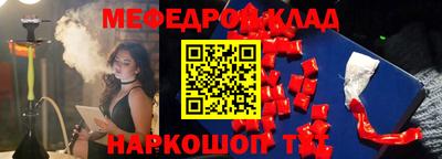 МДПВ Берёзовский
