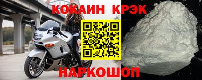 МДПВ Берёзовский