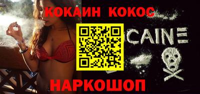 МДПВ Берёзовский