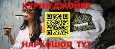 МДПВ Берёзовский