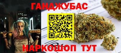 МДПВ Берёзовский