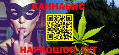 МДПВ Берёзовский