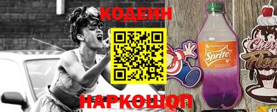 МДПВ Берёзовский