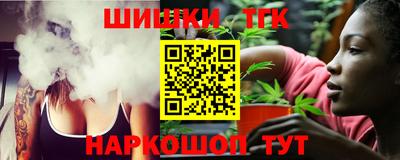 ешки Краснокаменск