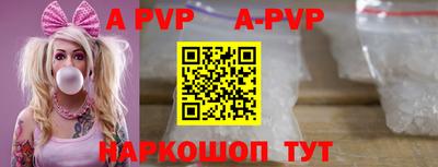 МДПВ Берёзовский