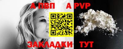 МДПВ Берёзовский