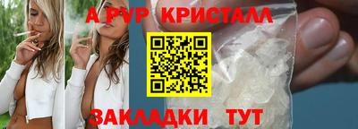 МДПВ Берёзовский