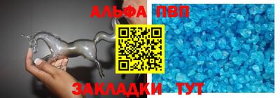МДПВ Берёзовский