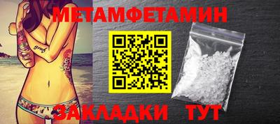 МДПВ Берёзовский
